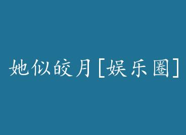 �������[����Ȧ] by ����