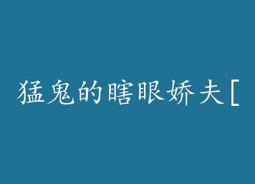 �͹���Ϲ�۽���[����] by ����