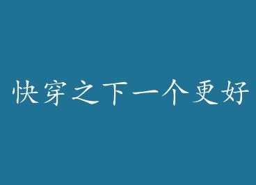 �촩֮��һ������ �� by ɽҩҩҩ��