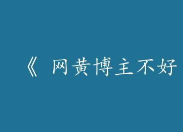 �� ���Ʋ������õ���by �޷糾