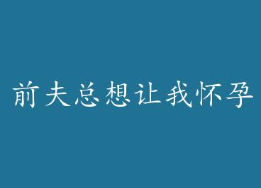 ǰ���������һ��У����ӣ���+���� by ̫������