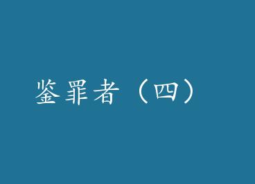 �����ߣ��ģ� by ������