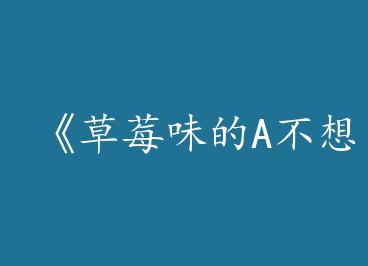 ����ݮζ��A����������by ��Ƥ��������£�