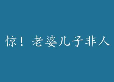 �������Ŷ��ӷ����� by ������ľ