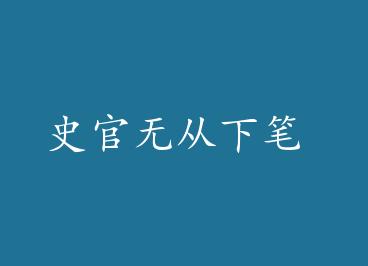 ʷ���޴��±� by ��̶����