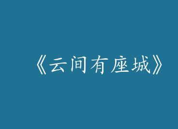 ���Ƽ������ǡ�by ��Ц��ɺ���£�