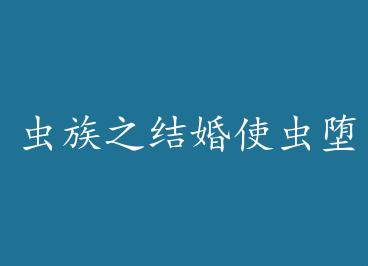 ����֮���ʹ����� by ��һβ��