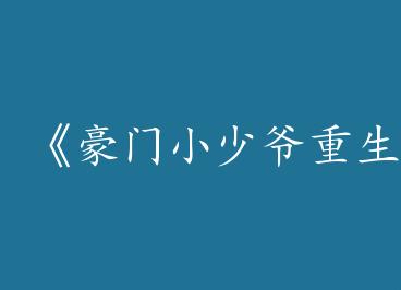 ������С��ү������by ����