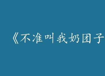 ����׼���������ӣ���by ��ȣ��ϣ�