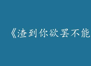 �������� y�̰ղ���[�촩]��by ����A���ϣ�