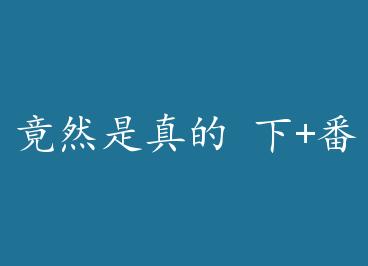 ��Ȼ����� ��+���� by ���׶�