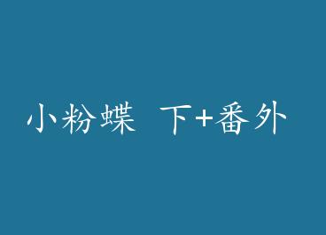 С�۵� ��+���� by ľ����