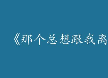 ���Ǹ��������������A��by ��������