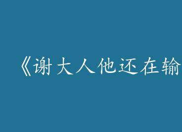 ��л�����������������by ����ī���£�