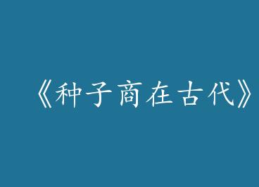 ���������ڹŴ���by �������£��£�