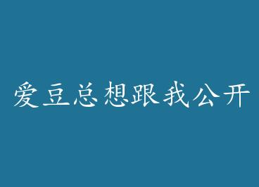 ����������ҹ��� �� by ����