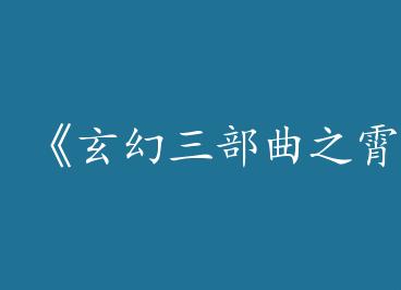 ������������֮�����С�by �����������죨�ϣ�