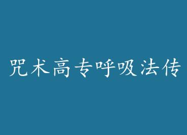 ������ר����������ָ��+���� by ����һ�����ϣ�