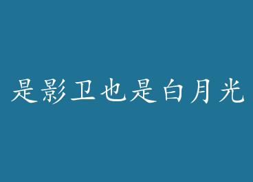 ��Ӱ��Ҳ�ǰ��¹�[����] by ����