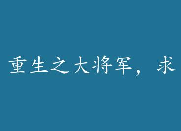 ����֮�󽫾������������ҳ��ɣ��� by ������