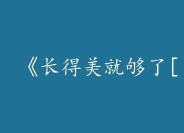 ���������͹���[����]��by �Ჱ�������£�