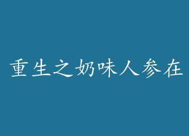 ����֮��ζ�˲������� ��+���� by ĳЦ