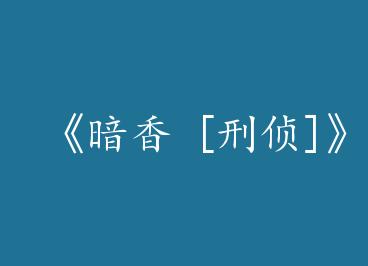 ������ [����]��by ����