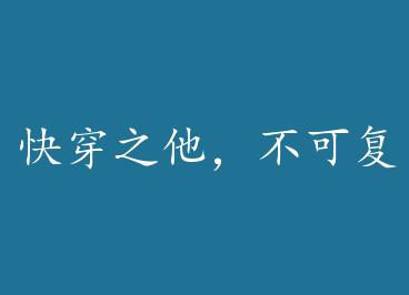 �촩֮�������ɸ��� �� by Ϧ�°�