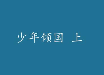 ������� �� by ʫ������