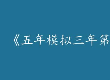 ������ģ�������һ��by ׷¹/��С�����ϣ�