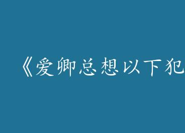 �������������·���[����]��by �����