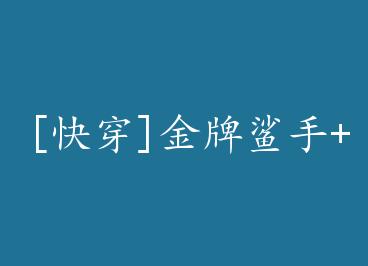 [�촩]��������+���� by һɽ����