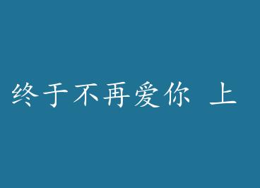 ���ڲ��ٰ��� �� by ����