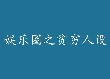 ����Ȧ֮ƶ������hold��ס+���� by �вƵ����