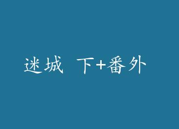 �Գ� ��+���� by ����ƤƤϺ