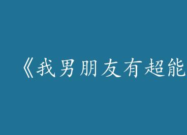 �����������г�����������by ��˹���