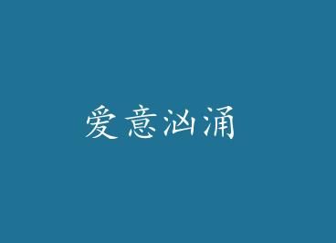 ������ӿ by ľ��