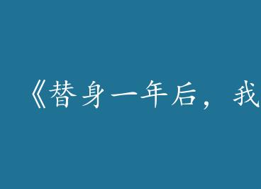 ������һ����ҺͰ��¹⻥���ˡ�by ���ɣ��£�