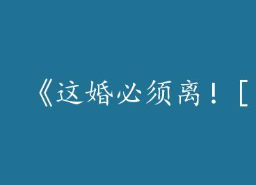 ���������룡[����Ȧ]��by �����ڰ���һ��