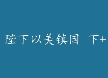 ����������� ��+���� by ��������