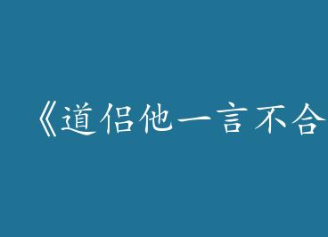 ��������һ�Բ��Ͼ�ƫִ��by Ҷ�費��