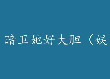 �������ô󵨣�����Ȧ GL�� by ������