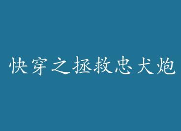 �촩֮������Ȯ�ڻ� ��+���� by ����