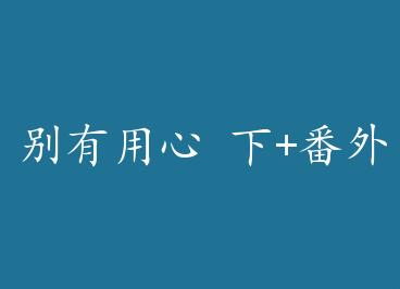 �������� ��+���� by ������