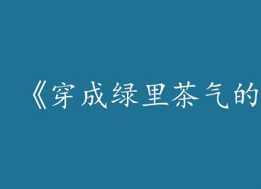 ���������������Ů��o��by ���Զ�ɣ