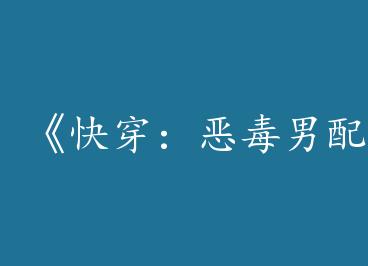 ���촩�������乥���ֲᡷby ��ɿ�