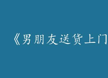 ���������ͻ�����[ȫϢ]��by ����֭���ᣨ�£�