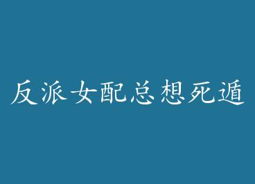 ����Ů������������· by ��������