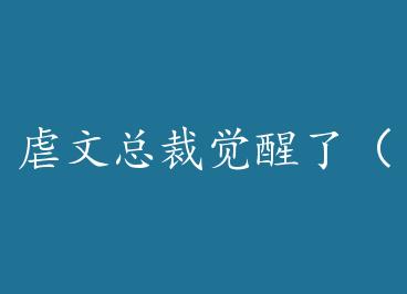 Ű���ܲþ����ˣ������� by ������