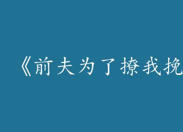 ��ǰ��Ϊ����������Ǽ� ��by ����